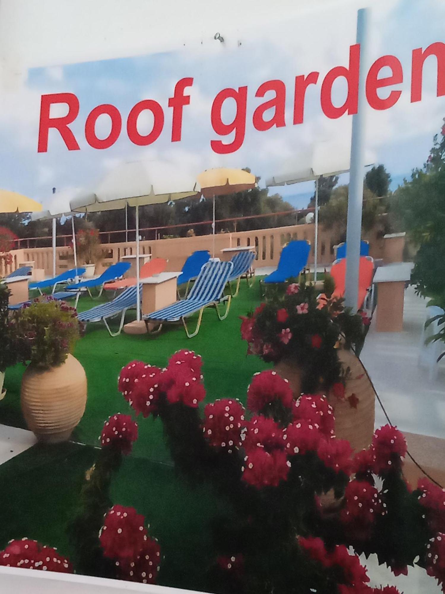 קאטו דרטסו Ilona Apartments Chania חדר תמונה